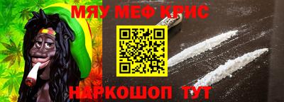 тгк Новодвинск