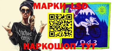 мдпв Новозыбков