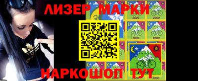 тгк Новодвинск