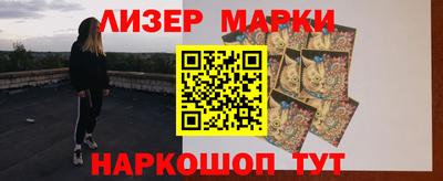 мдпв Новозыбков