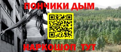 тгк Новодвинск