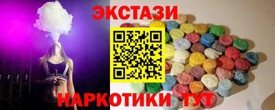 мдпв Новозыбков