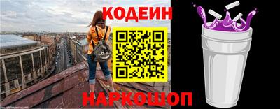 мдпв Новозыбков