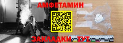 тгк Новодвинск
