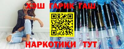 тгк Новодвинск