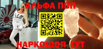мдпв Новозыбков