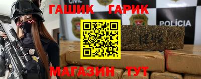 мдпв Новозыбков