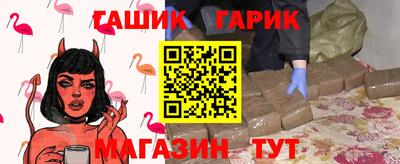 тгк Новодвинск