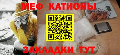 мдпв Новозыбков